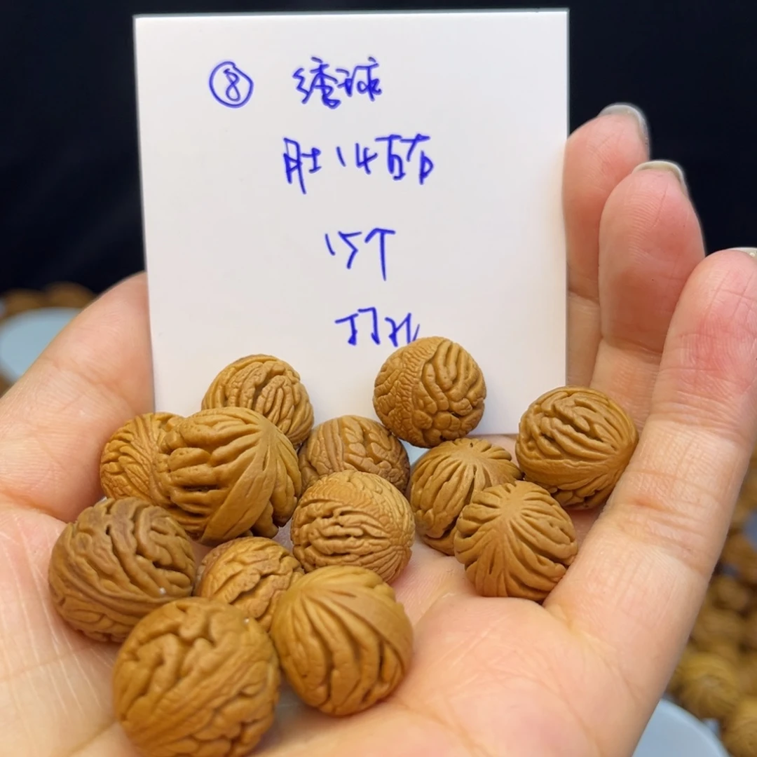 桃核吊坠合****）龙纹桃核散籽批发