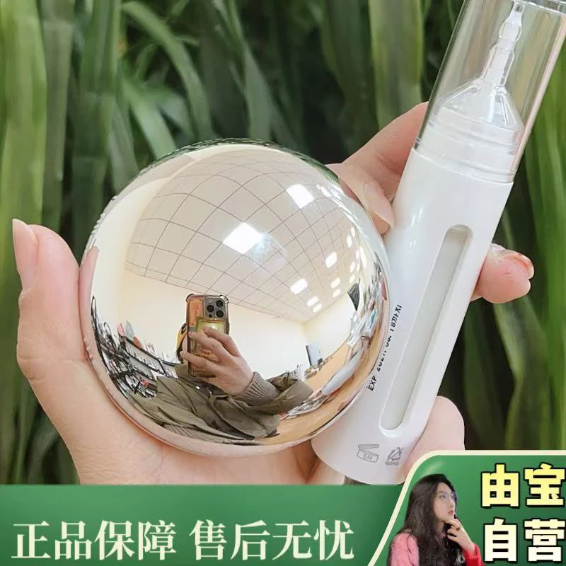 【力荐！不用去做热那啥了！】紧！提！拉！泡菜国院线女神精华面霜套盒