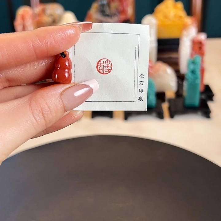 拓片用纸印石印章内容1111111111