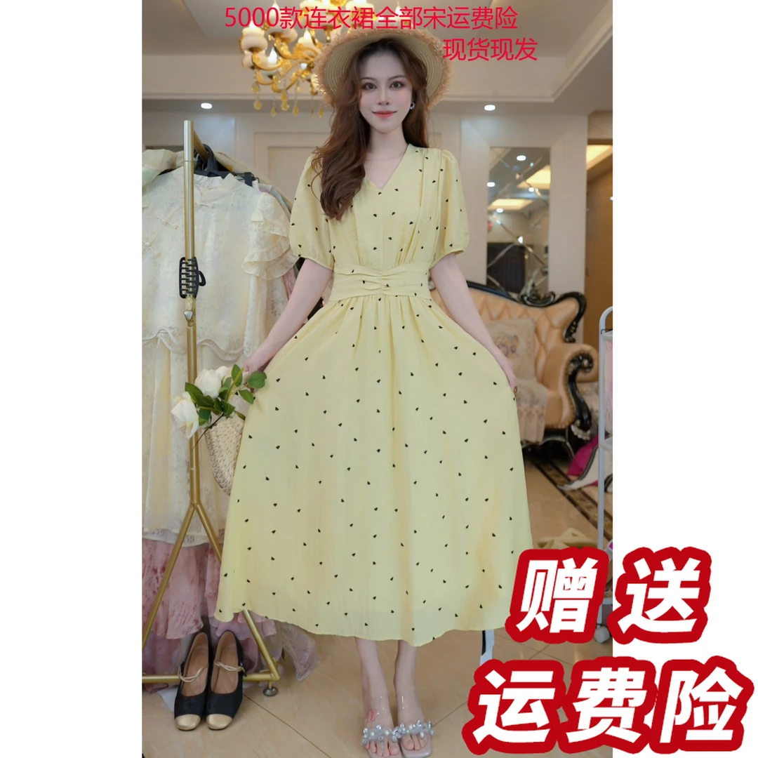 【赠送运费险】2025夏季新款气质V领泡泡袖短袖连衣裙Q56020