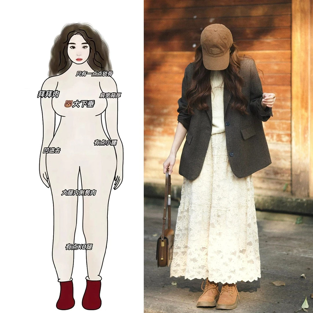 早秋穿搭一整套韩系高级感西装外套无袖针织背心蕾丝半身裙三件套