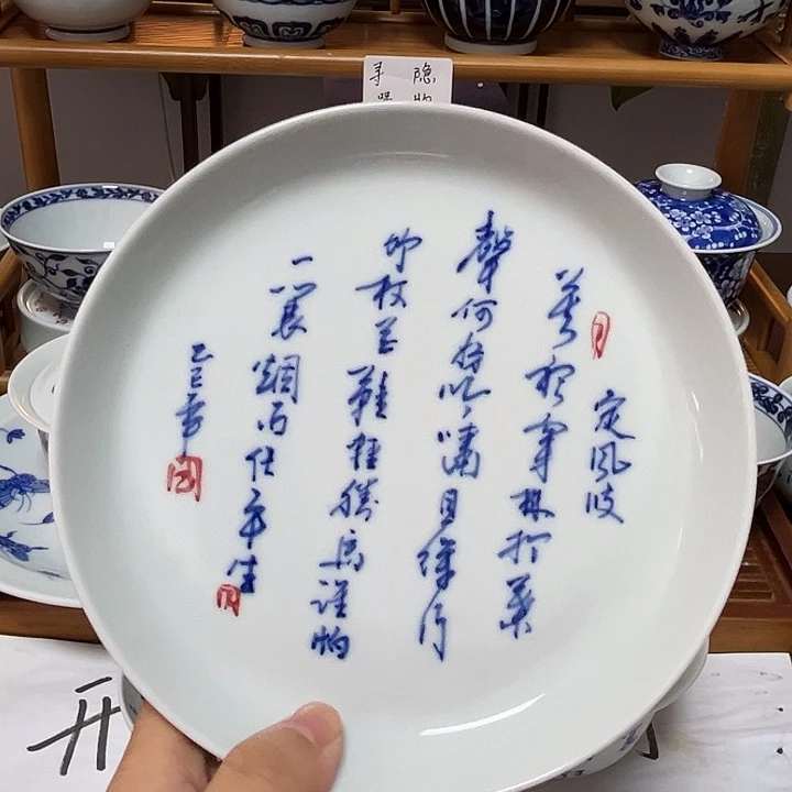 瓷贝贝贝贝贝贝贝贝贝贝贝贝贝贝