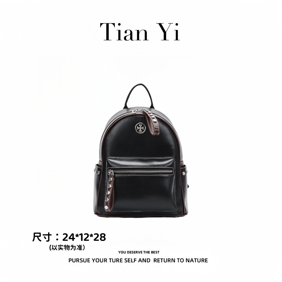 【Tian Yi渠道货】高级感轻奢小众手提双肩大容量背包YL006黑色