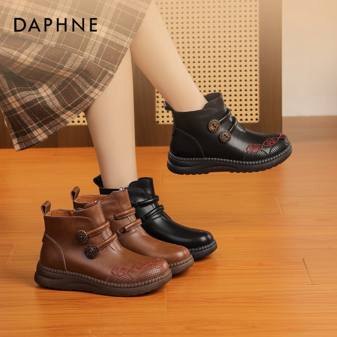 达芙妮加绒保暖妈妈鞋防水棉靴软底软面防滑耐磨中老年短靴