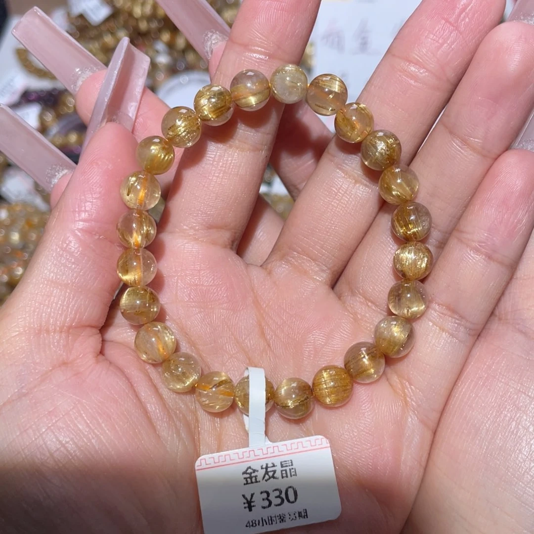 未镶嵌手链水晶手链