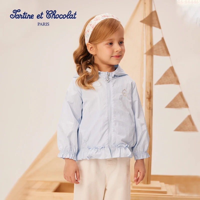 TC法国巧克力童装25春季新品女童连帽花边外套