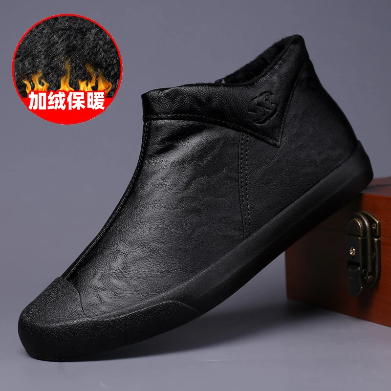ShanBu/闪步2025冬季男鞋加绒保暖棉鞋皮鞋高帮男鞋一脚蹬马丁靴