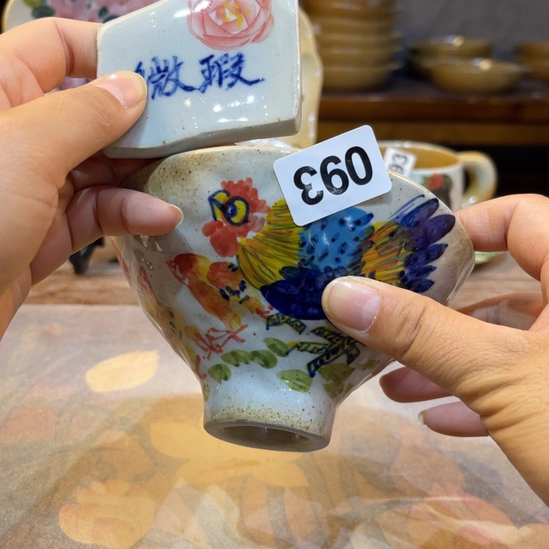 ****࿐瓷片景德镇手工制作