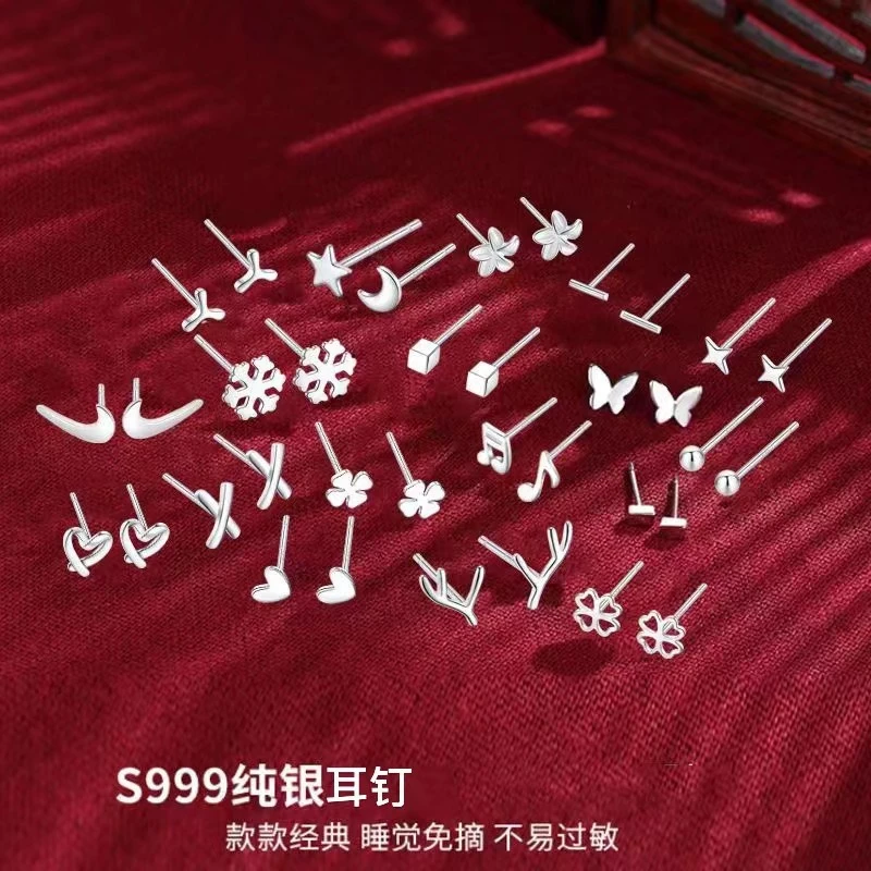 足银耳饰 999足银耳钉女简约迷你爱心蝴蝶森系耳棒养耳洞防堵耳饰