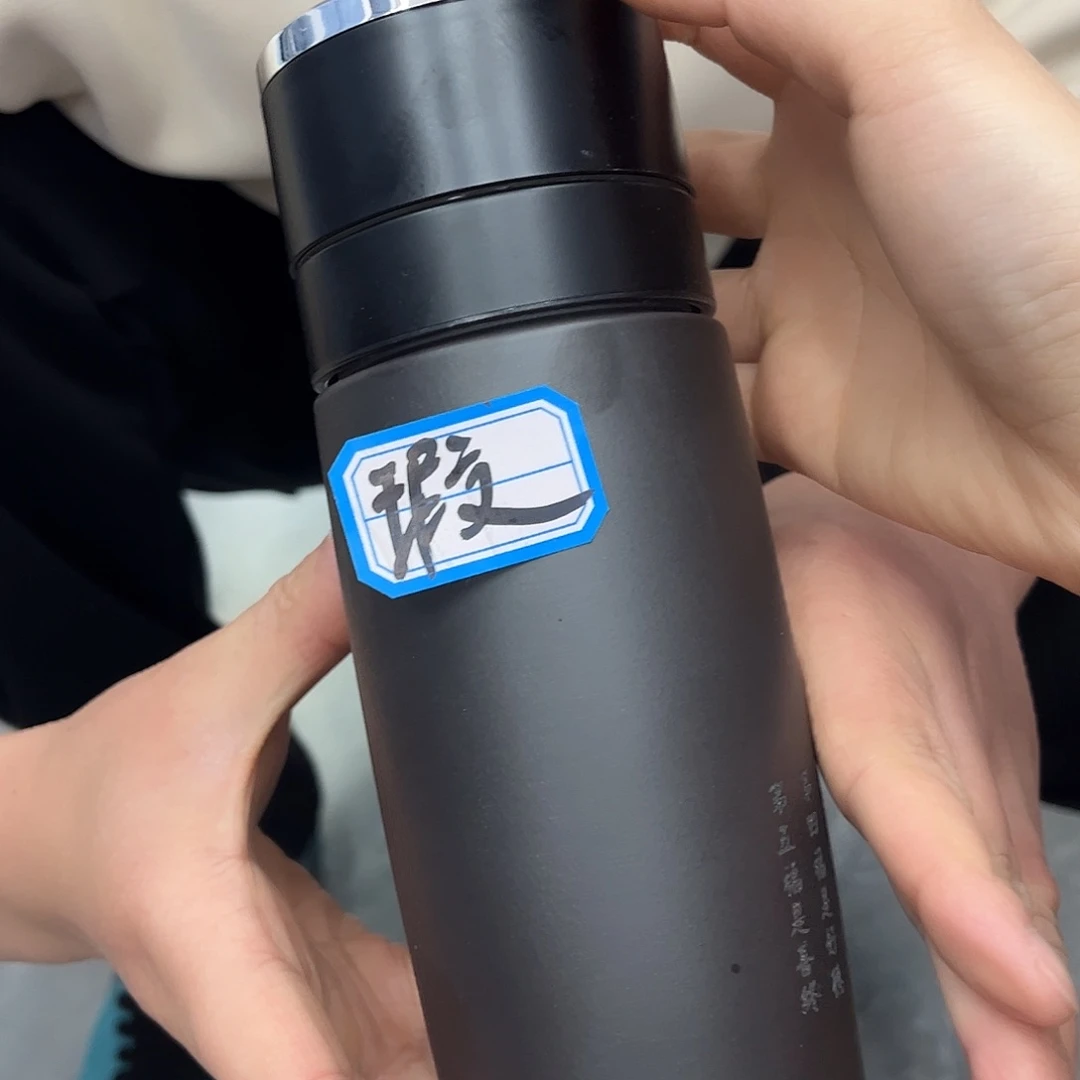 紫砂茶杯原矿紫砂