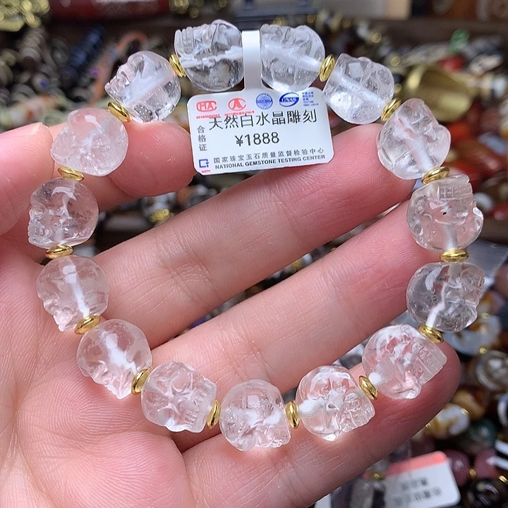 未镶嵌发一条玛瑙/玉髓