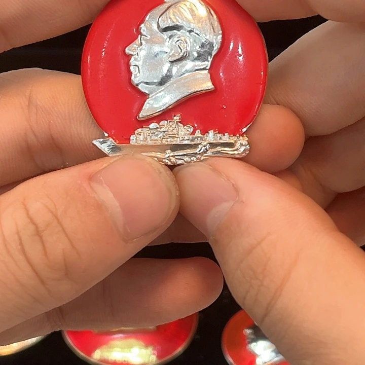 可*一一一一一一一一一一一一一