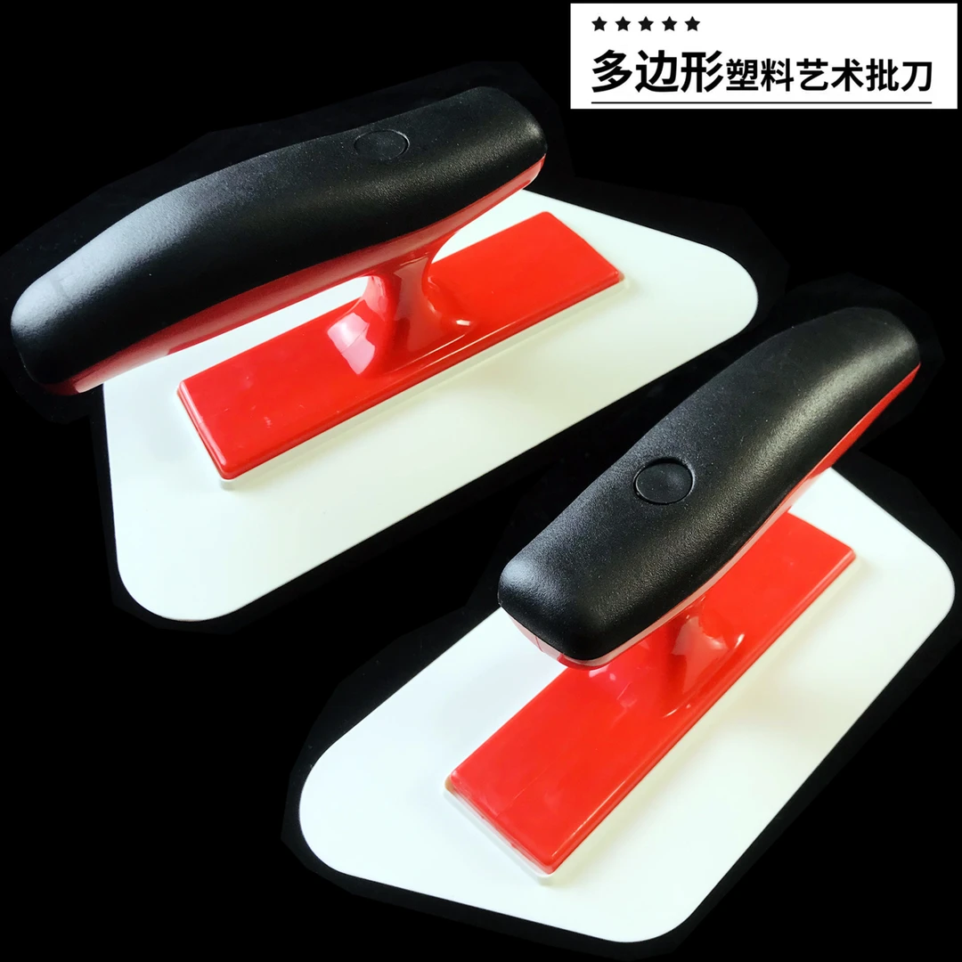 新款多边形艺术批刀雅晶石搓板海藻岩纯雅石打磨工具搓板搓砂刮板