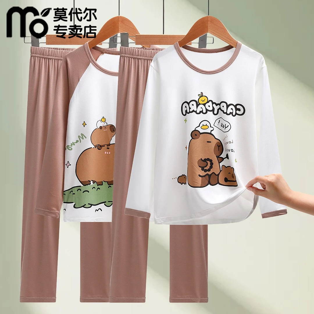儿童莫代尔睡衣男童居家卡通春夏季新款女童长袖裸感家居服套装