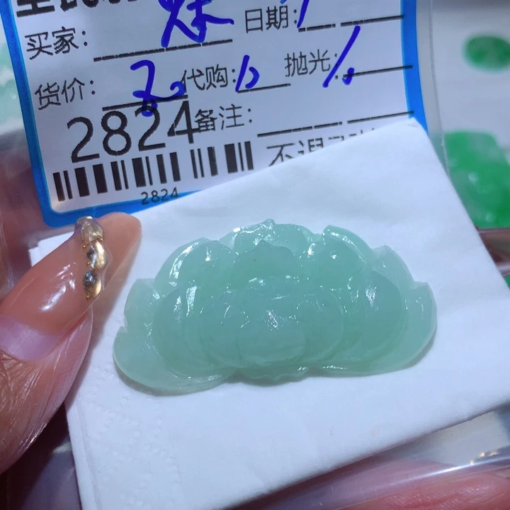 定制翡翠未镶嵌魈*