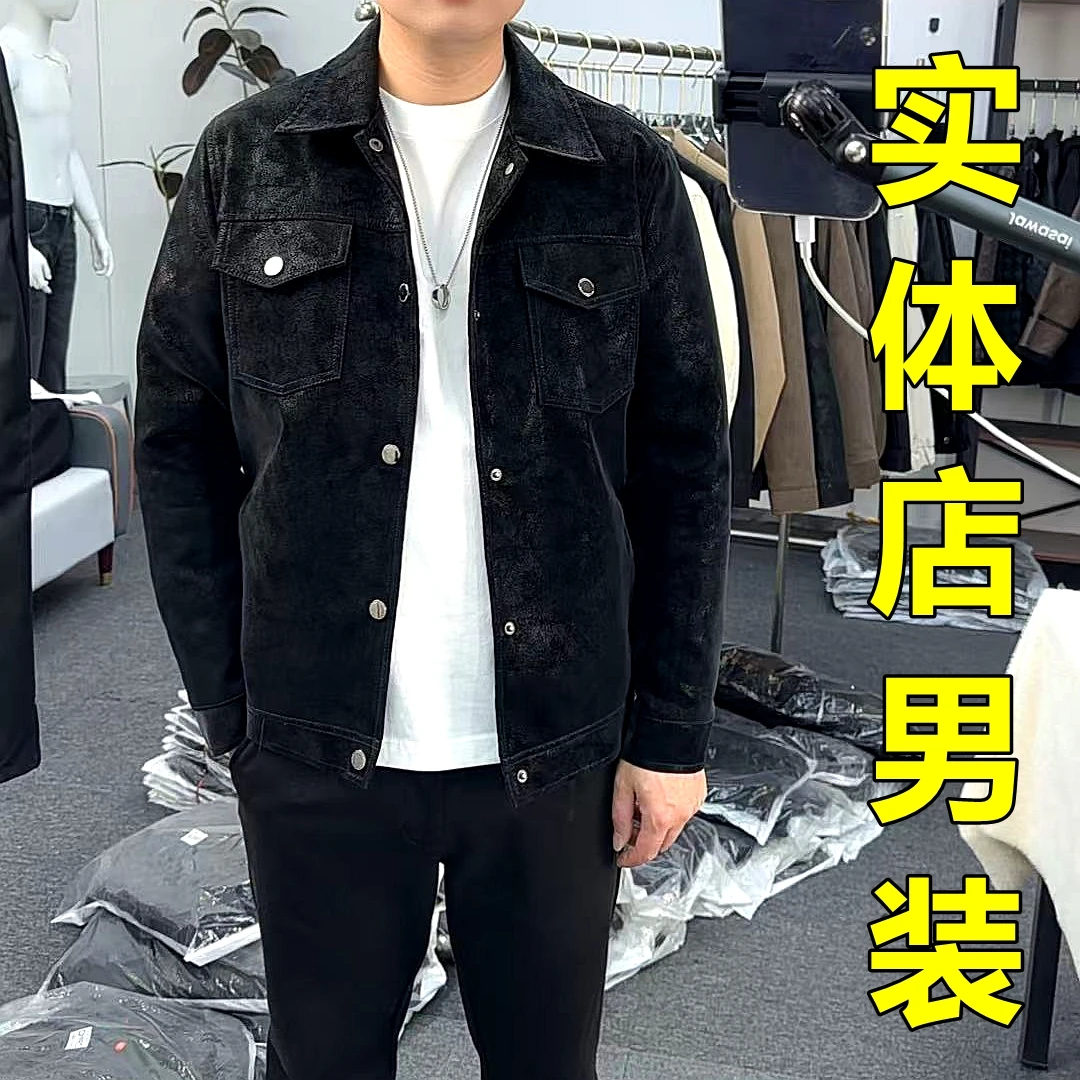 ①【纽扣款-黑色】【实体店断码】男士皮衣皮夹克外套秋冬加绒厚款修身
