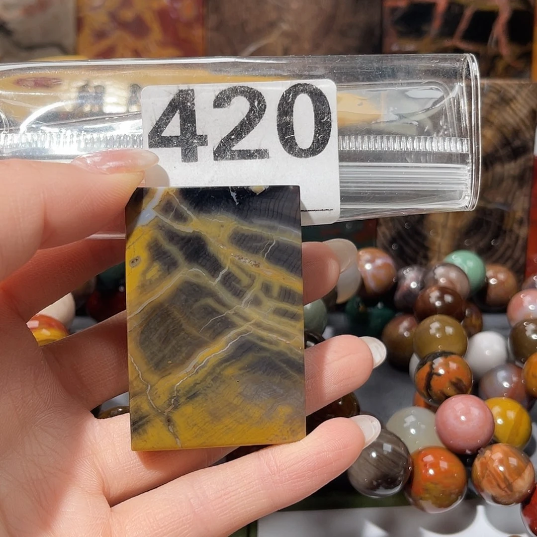 硅化玉未镶嵌天然北票硅化玉吊坠