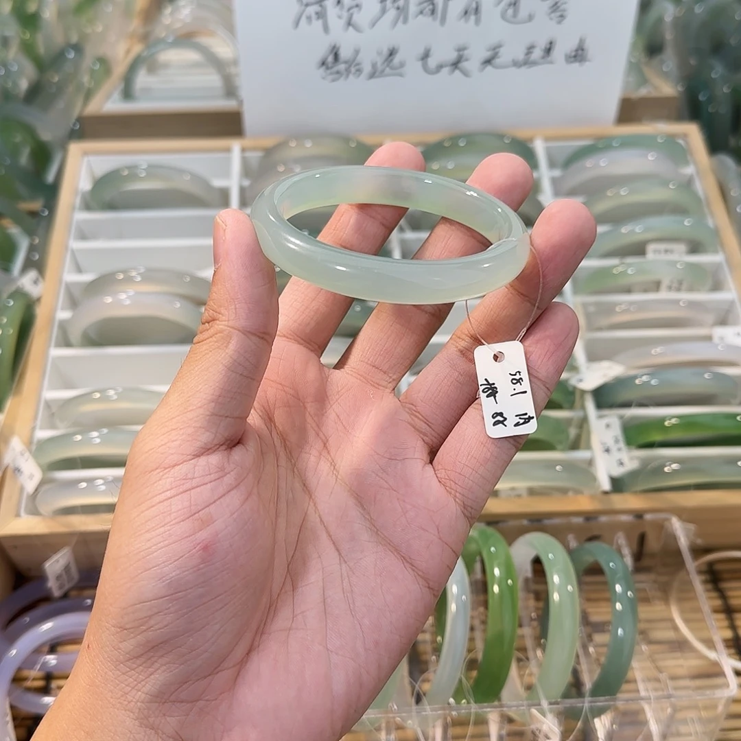 玛瑙/玉髓未镶嵌手镯圈口58.1