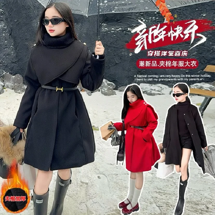 女童年货斗篷加绒加厚呢子大衣中长修身感毛呢披肩两件套夹棉夹厚