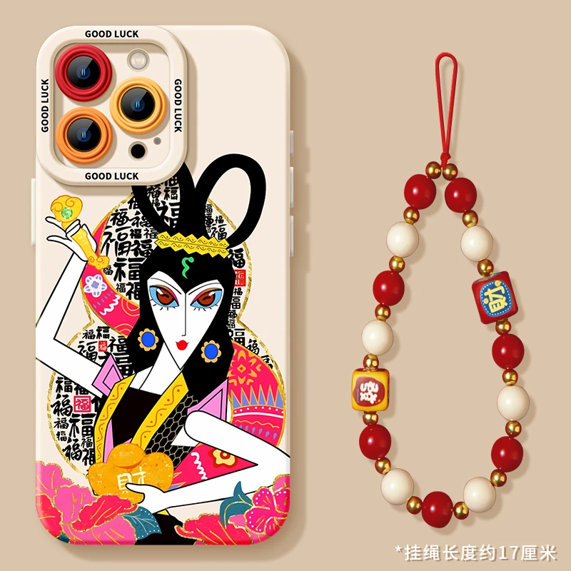 如意蛇精适用于15手机壳iPhone16红色15promax本命年13防摔12壳