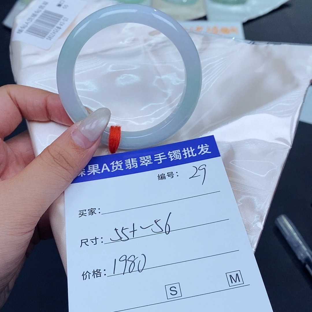 翡翠手镯未镶嵌百元手镯默认瑕疵