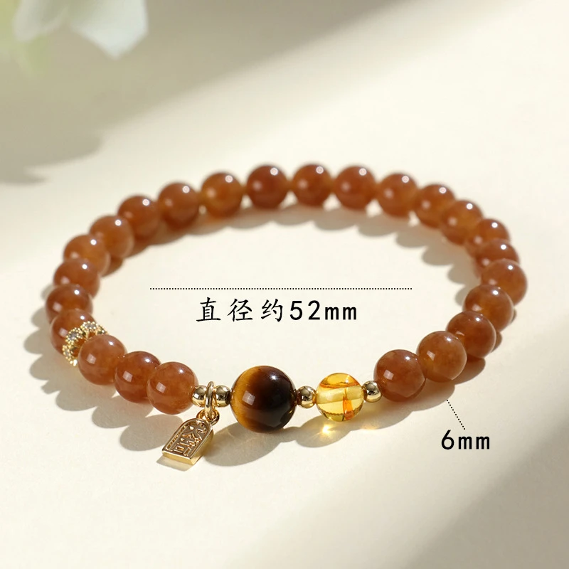《焦糖》DL2026玛瑙手链6M