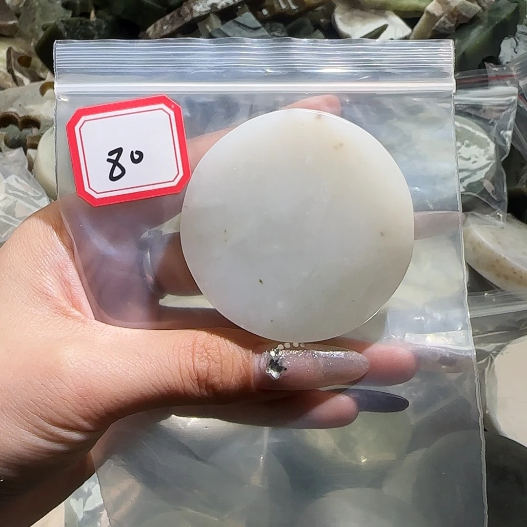 和田玉未镶嵌珠宝半成品