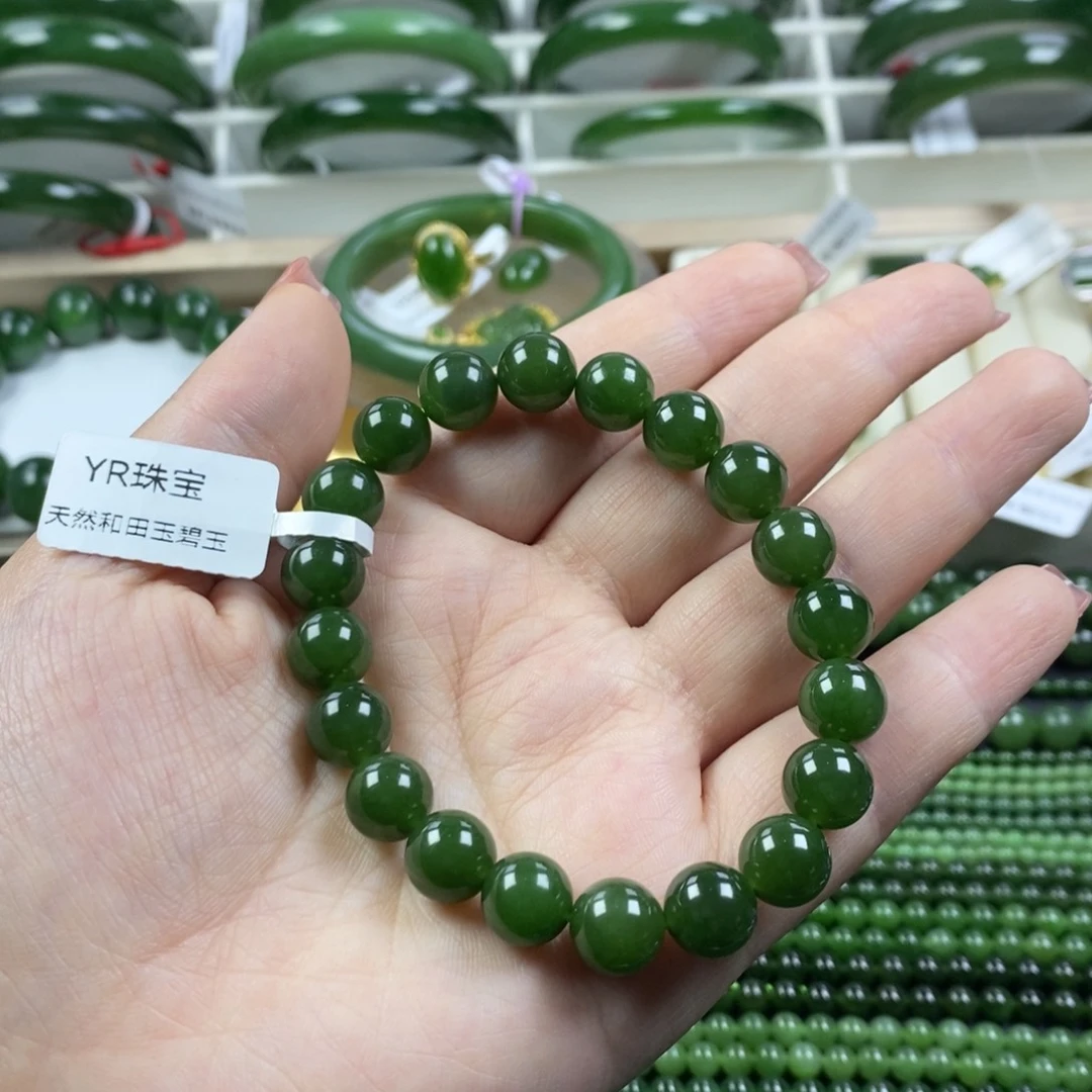 和田玉（碧玉）手串未镶嵌