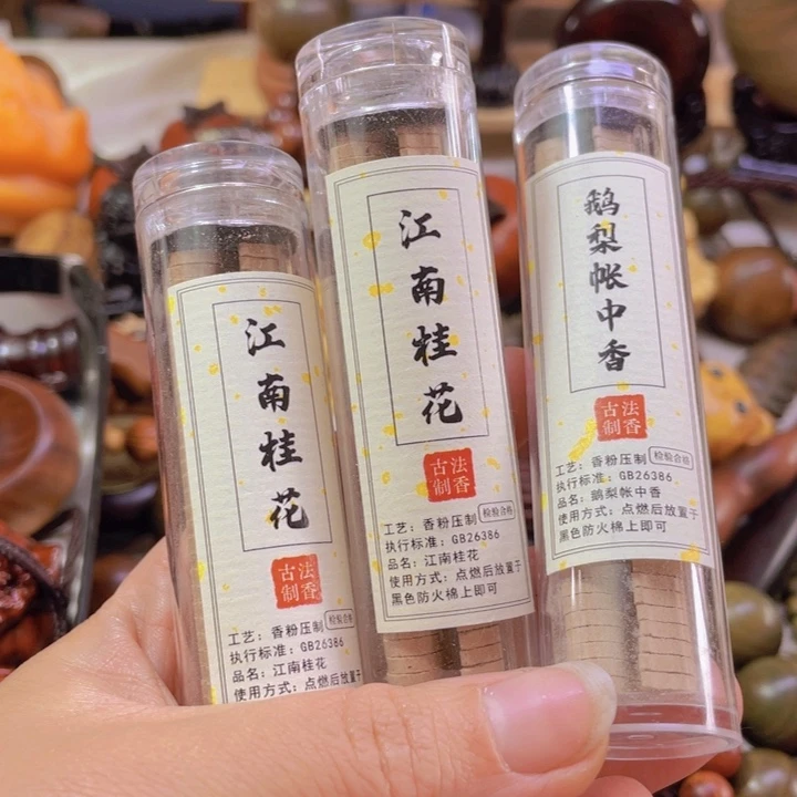 梦***舞绿檀48656868985898589588