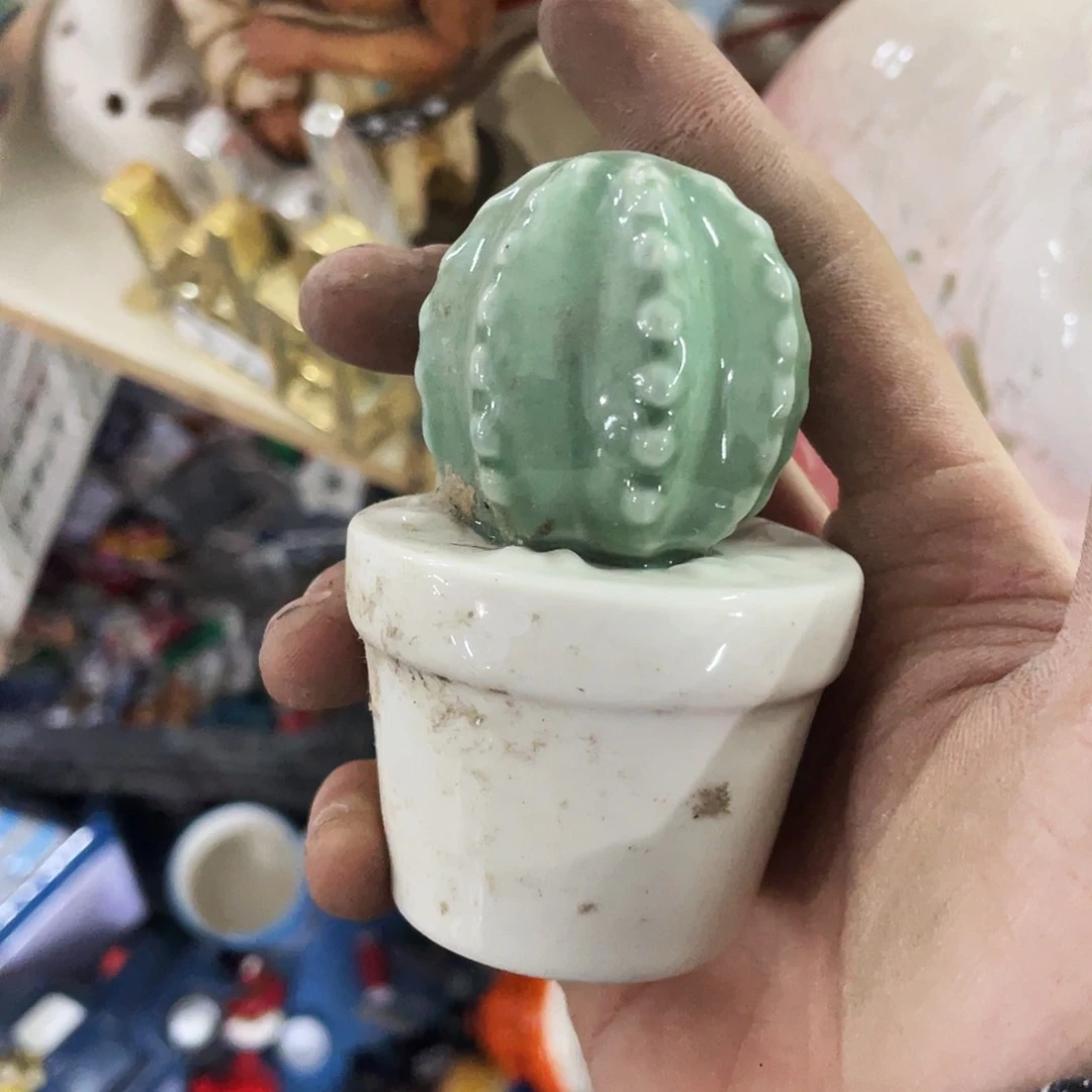 摆件星*L   微瑕。