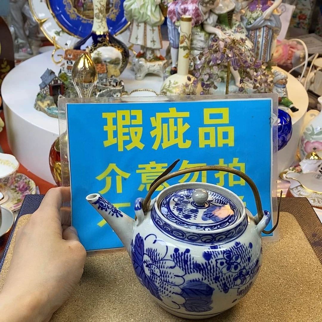 咖啡杯水晶杯摆件