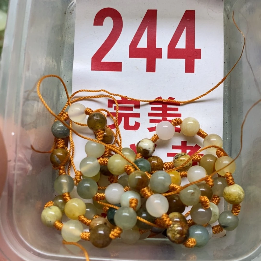 透闪石-蛇纹石玉挂坠足银镀金镶嵌