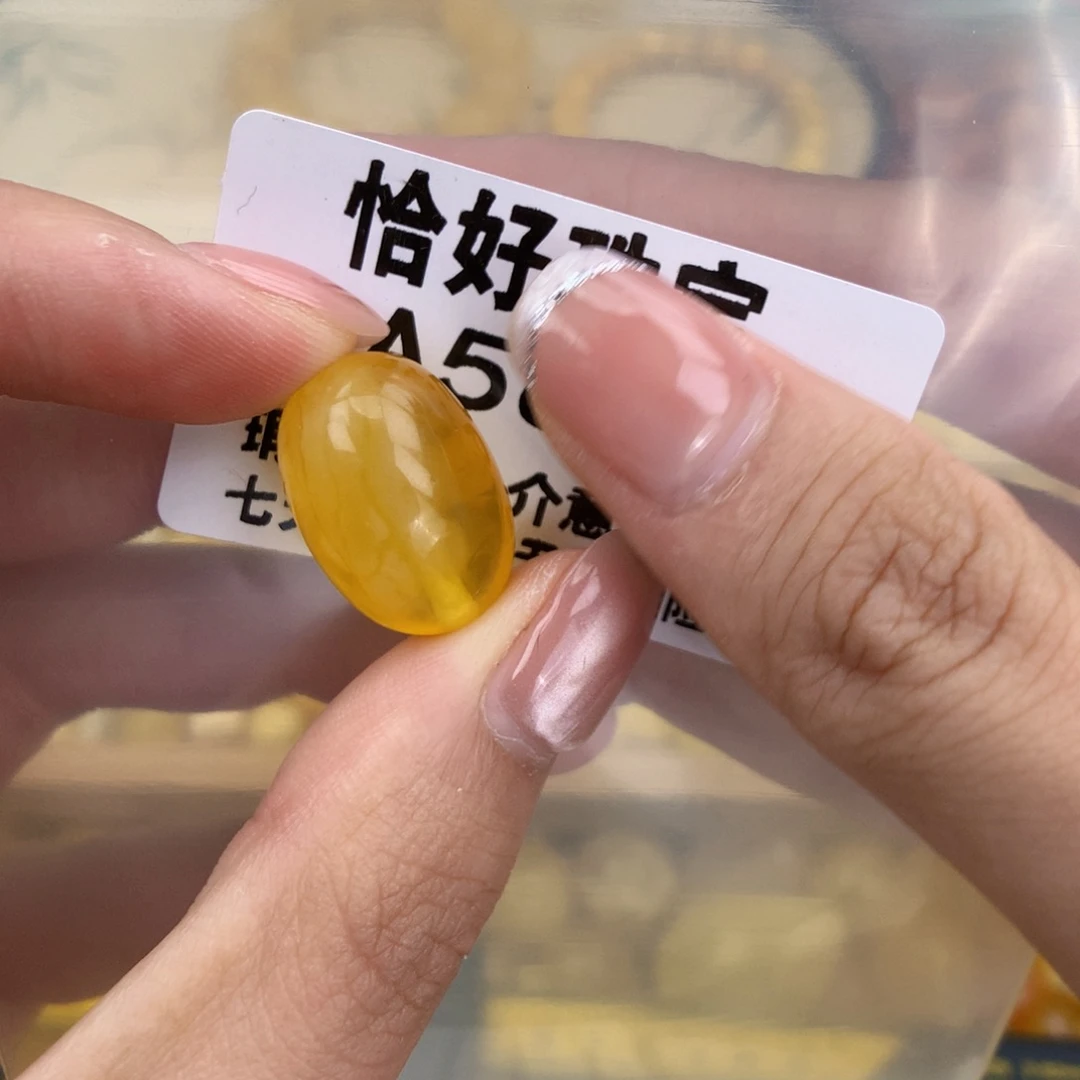 未镶嵌琥珀珠宝奇石