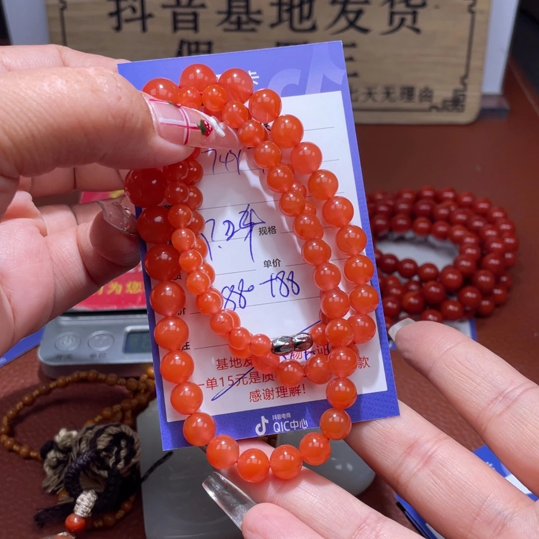 用***7颈饰合金南红玛瑙