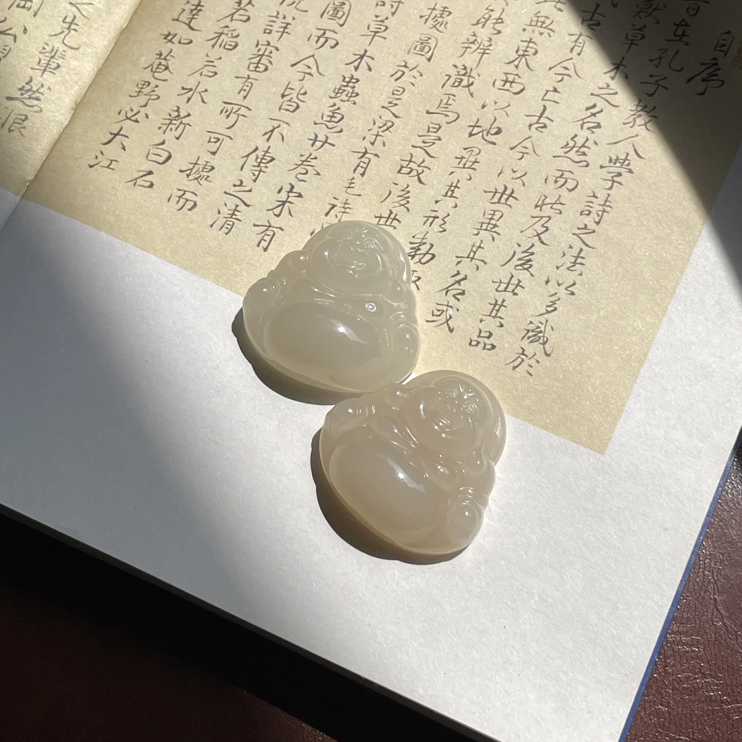 和田玉挂件 多样性发一件 B7L00010