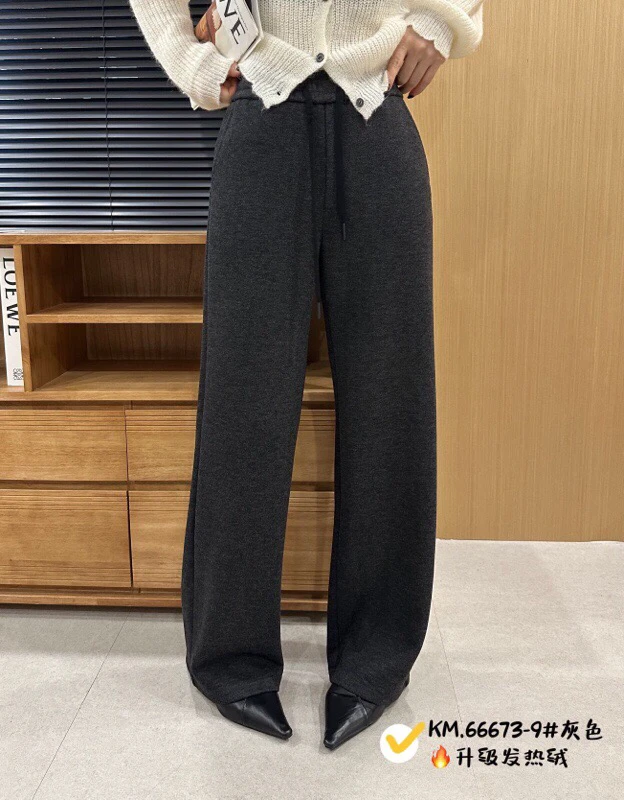 66673意凡冬季新款升级加厚发热绒阔腿羊毛裤