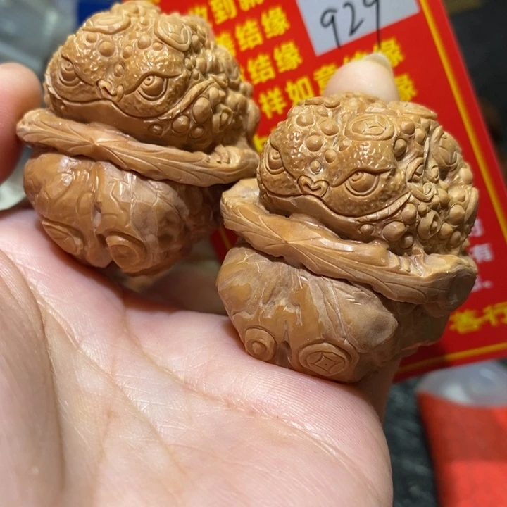 文玩核桃把件核桃核桃