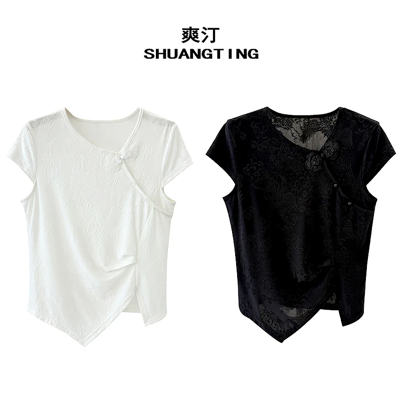 Jokara/丘可儿【沁禾】新中式斜襟盘扣提花上衣宽松显瘦气质T恤夏