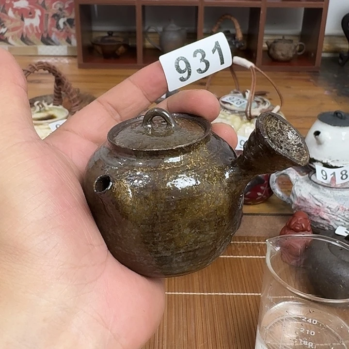 931哈哈哈哈哈哈哈哈哈哈