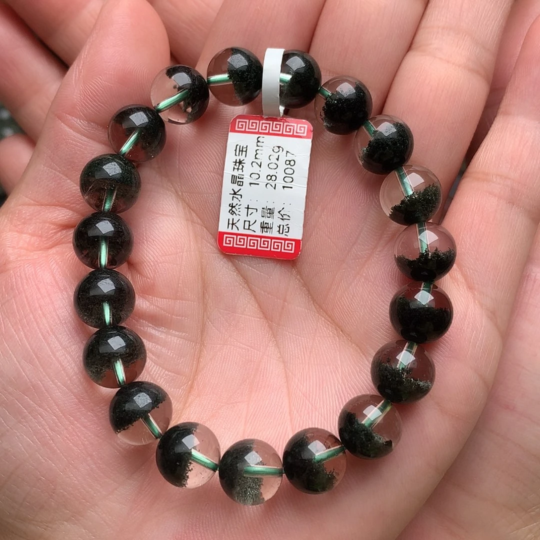未镶嵌手串水晶绿幽灵聚宝盆10.2