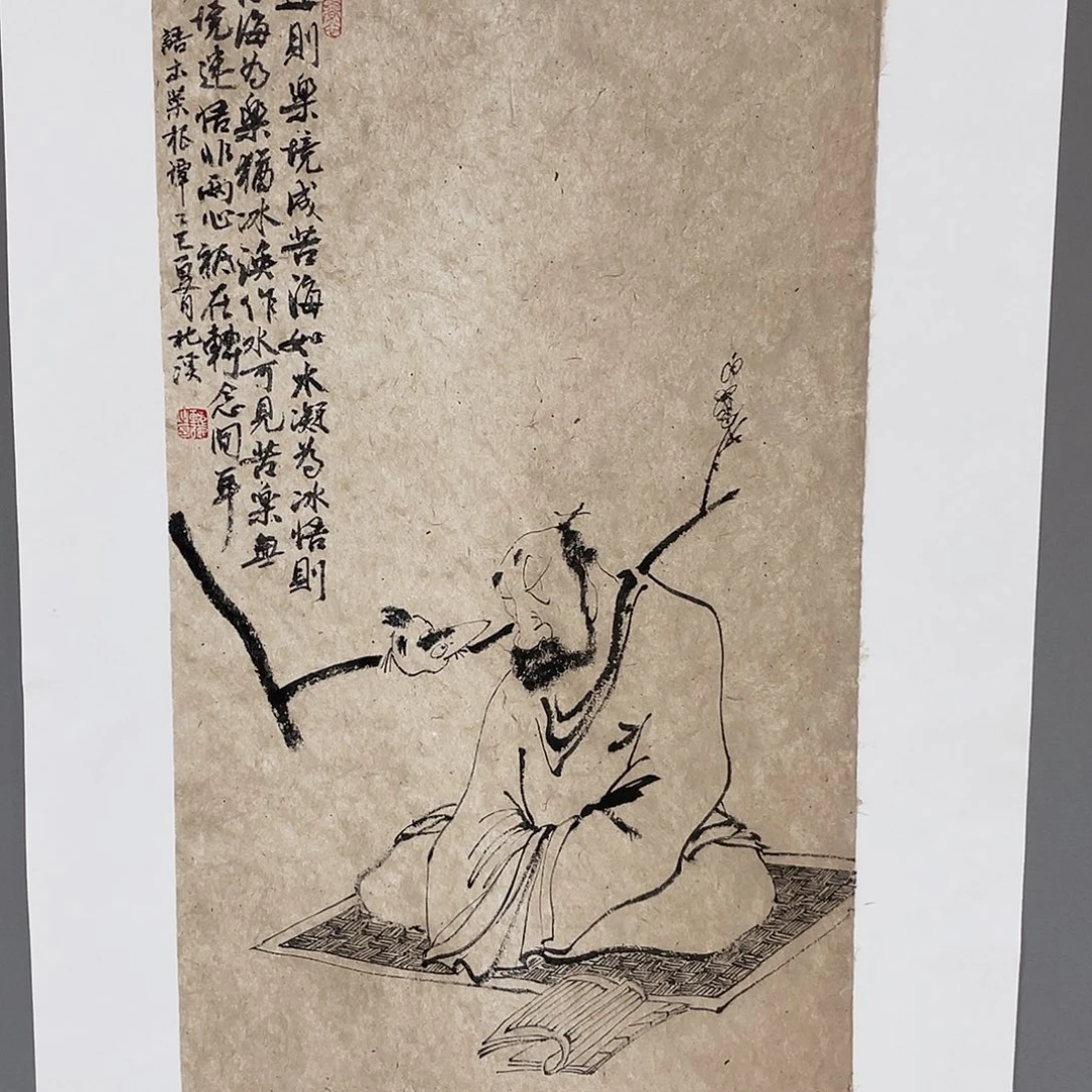 国画Fhvhbjbjhjhjhjjjhjjhhh