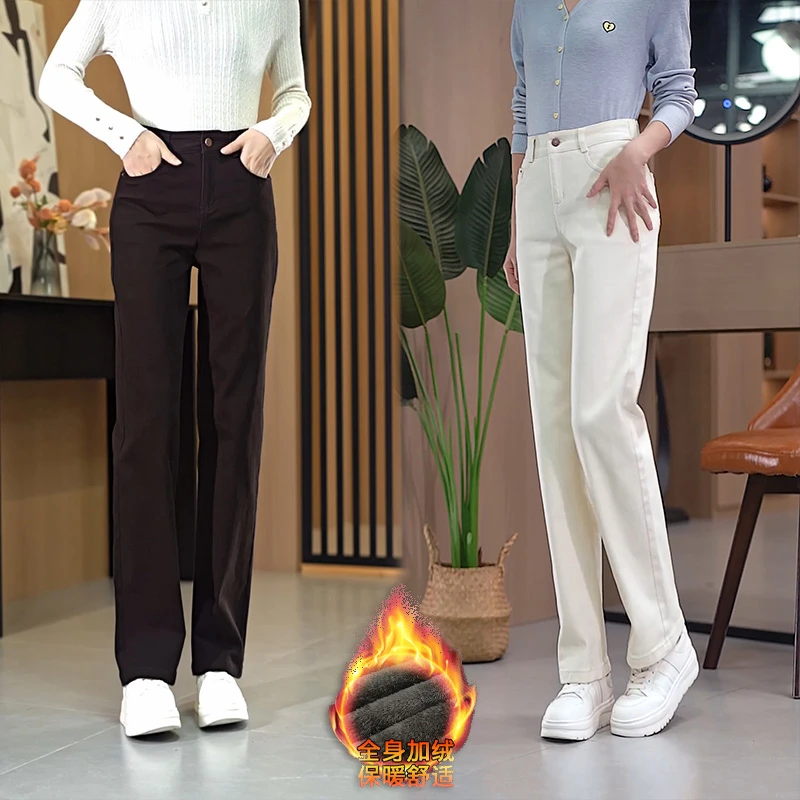 冬季加厚加绒保暖窄版直筒裤高腰显瘦休闲宽松外穿时尚防寒2569R