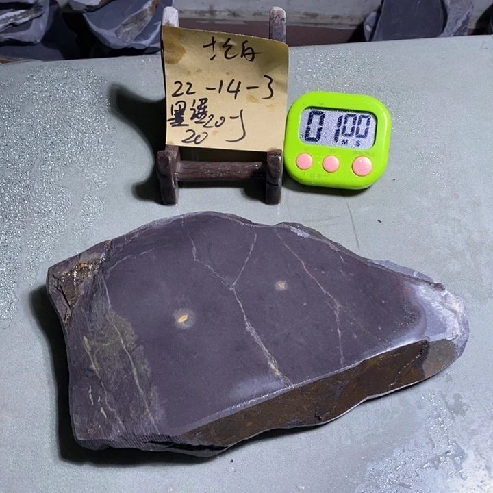 墨***秋其它金属大仔 22 -14=3 里還。