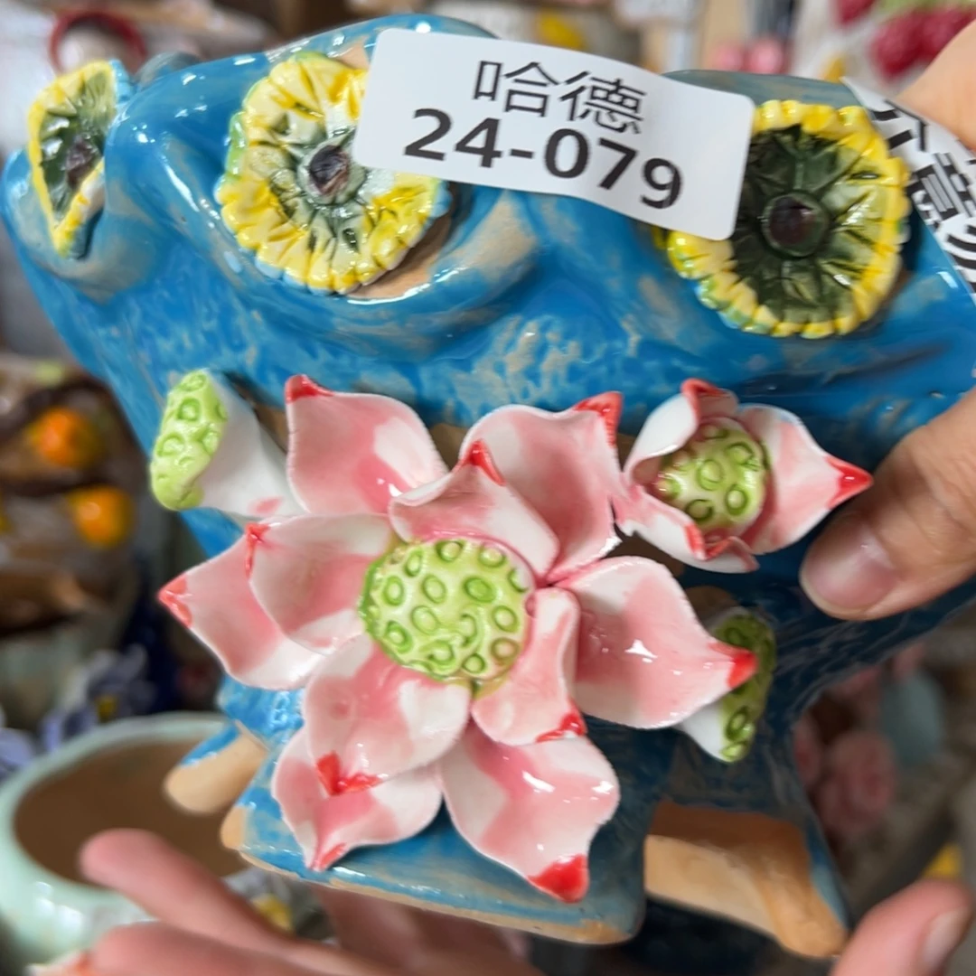 瑕疵2479 满18.8米发货，爱退款拉黑