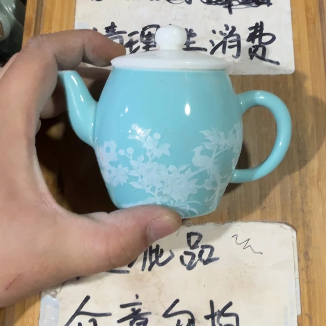 瑕疵介意勿拍陶瓷器皿M276