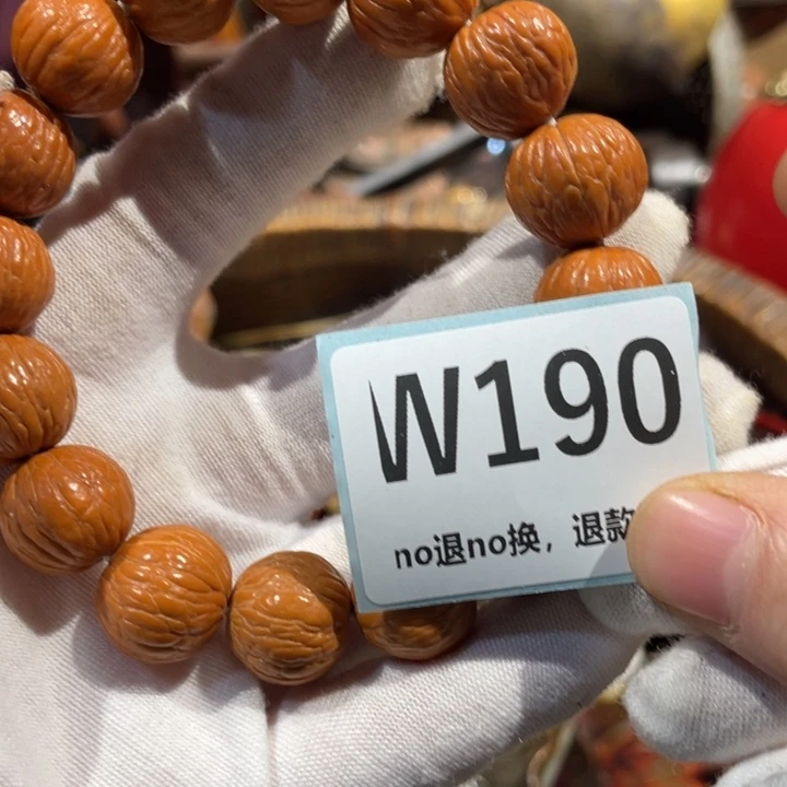 都***宝瓷片二表姐直播火爆热卖