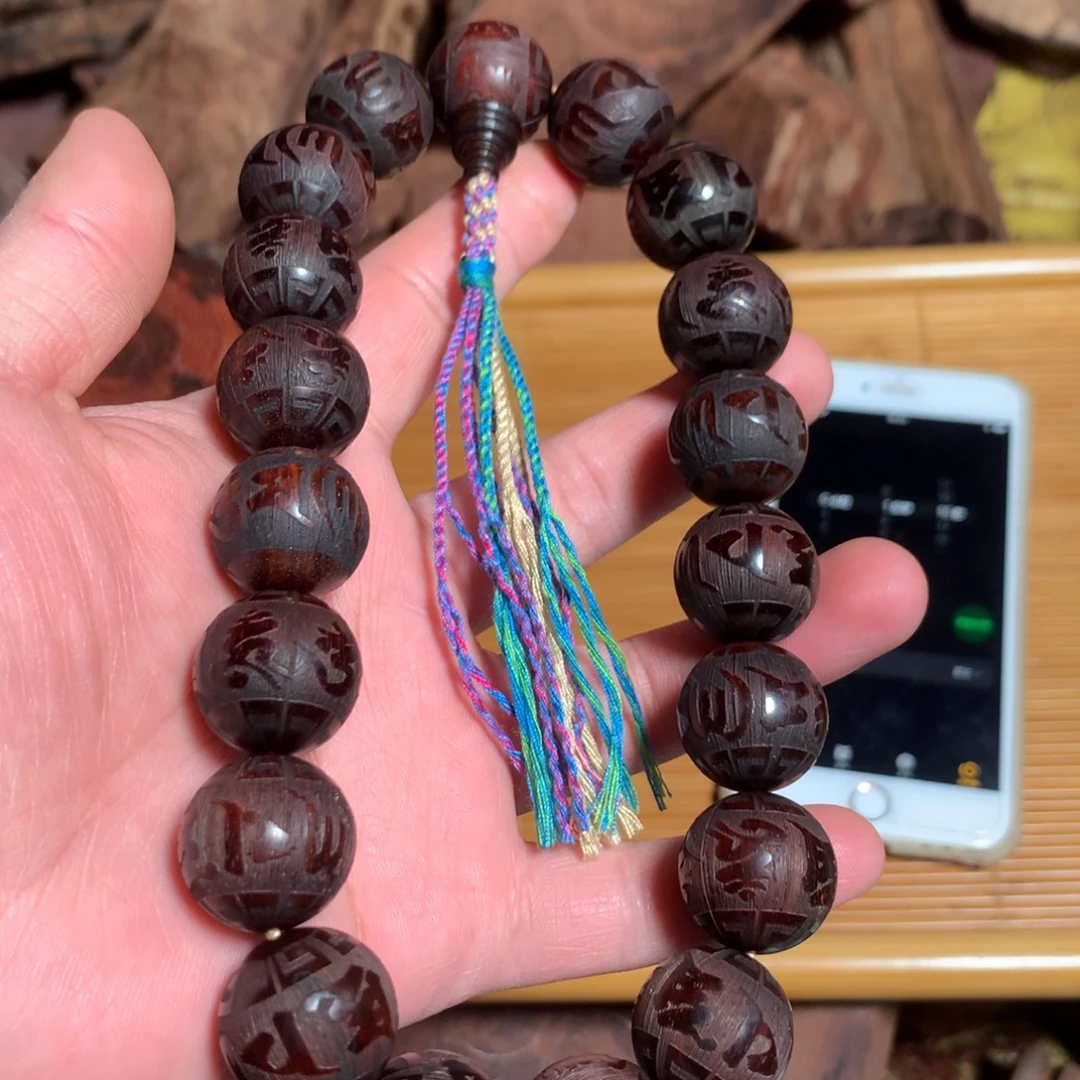 狂***豆黄花梨/降香黄檀手串回血印度小叶紫檀老料