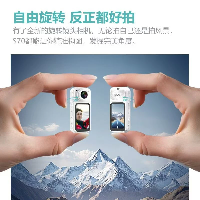 佐夫ZFZS拇指运动相机旅行登山多场景VLOG拍摄神器磁吸挂脖便携式