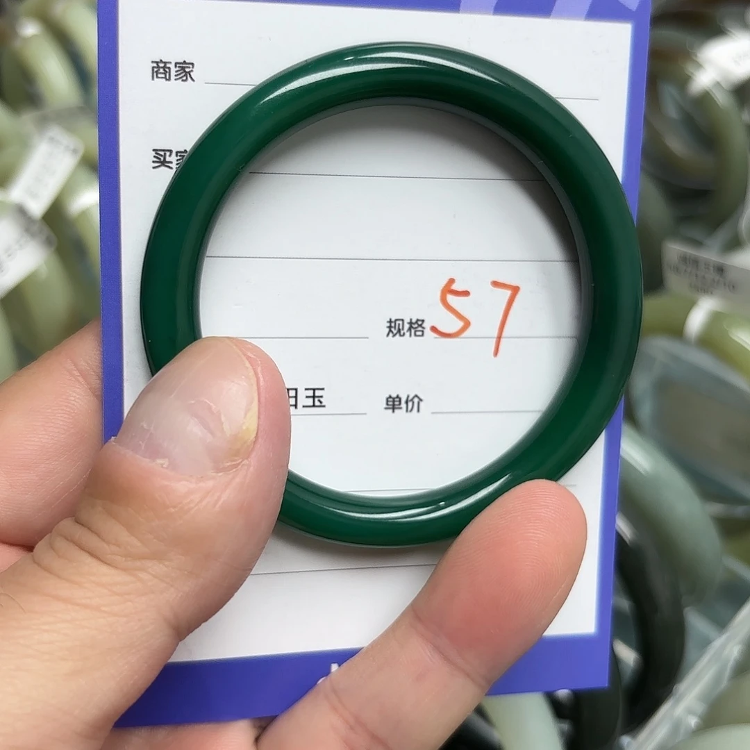 未镶嵌手镯和田玉（糖玉）
