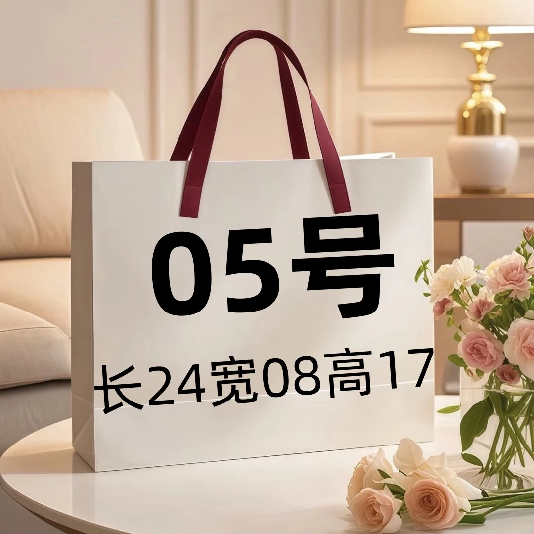 【05号】A新款高级百搭感菱格时尚链条单肩大爱心包G366#